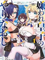 海贼王·达达岛