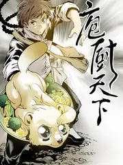 综艺资讯